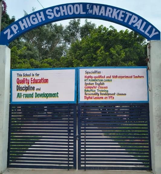 Entrance gate of ZPHS Narketpally school